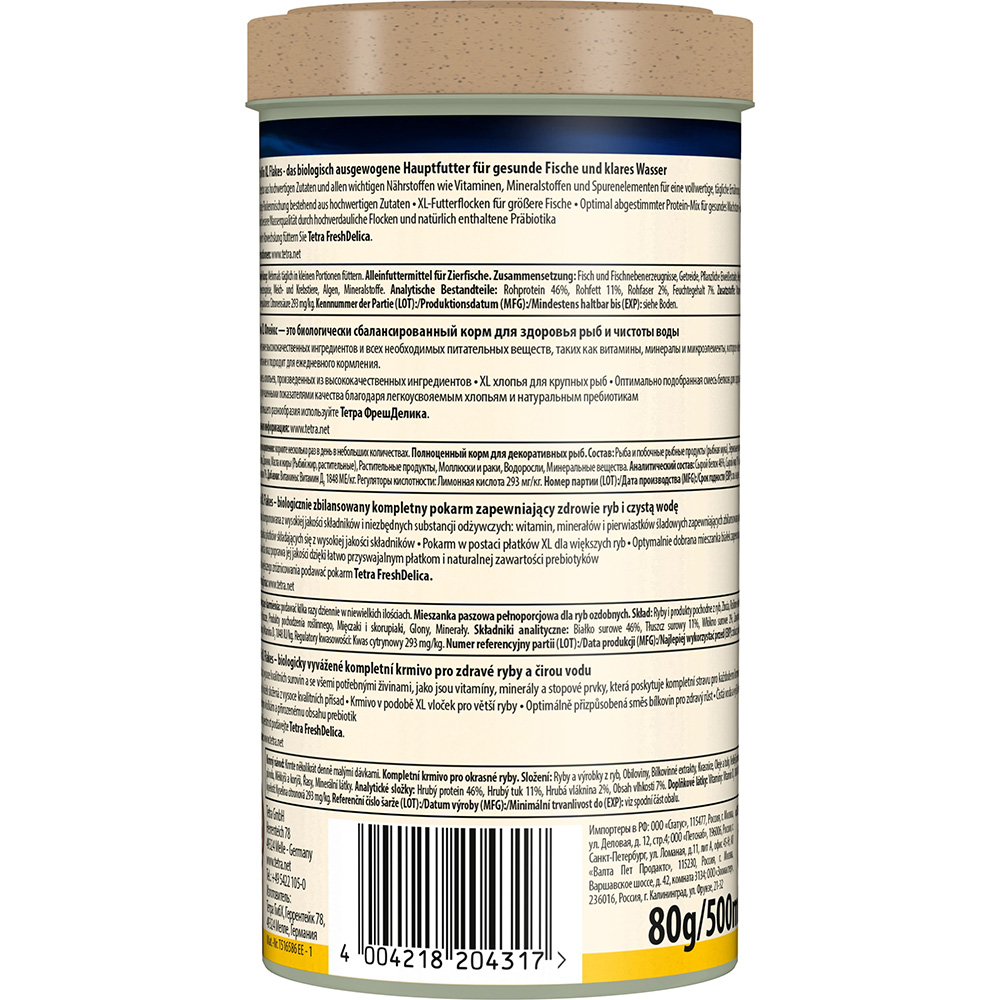TetraMin XL Flakes 500ml 80g Duże Płatki dla Większych Ryb Ozdobnych.jpg